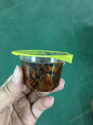 JC-QDF-2-小杯裝香醋醬油辣椒醬芥末小菜包裝封口機
