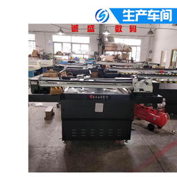 江蘇無錫uv平板打印機小型創(chuàng)業(yè)設備手機殼包裝盒彩印機印刷設備
