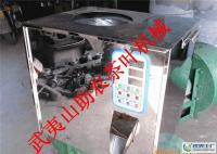 大慶市龍鳳區(qū)閩格茶葉經(jīng)銷部_世界工廠網(wǎng)全球企業(yè)庫