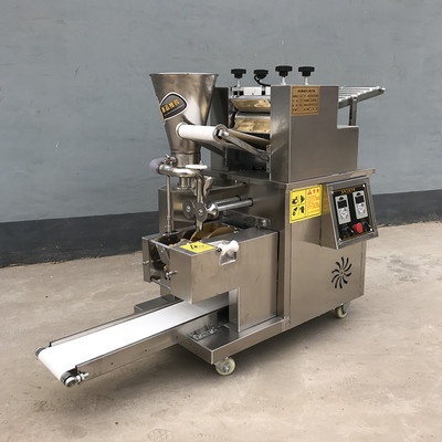 邢誠機械XC-210 餃子機圖片_高清圖_細節(jié)圖-任縣邢誠機械廠