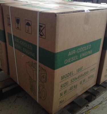 10HP柴油發(fā)動機(jī)(電啟動/手啟動) - 產(chǎn)品展示 - 誠之譽(yù)機(jī)械部