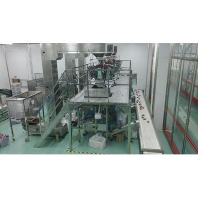 巴旦木包裝機(jī) - 合肥誠唯信包裝科技 - 中國 - 食品機(jī)械|食品設(shè)備|食品機(jī)械設(shè)備行業(yè)最大的門戶網(wǎng)站