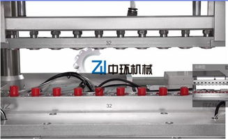 江蘇口紅灌裝旋蓋機(jī)哪家強(qiáng) 誠信服務(wù) 溫州中環(huán)機(jī)械設(shè)備供應(yīng)