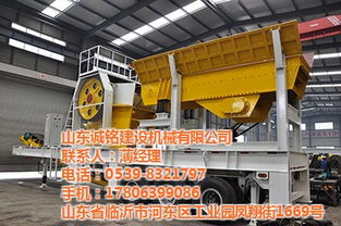 濟寧強擊式破碎機 誠銘建筑機械 已認證 強擊式破碎機