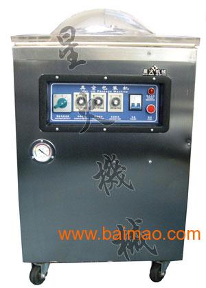 500單室真空包裝機(jī) 真空包裝機(jī) 廣州食品真空包裝,500單室真空包裝機(jī) 真空包裝機(jī) 廣州食品真空包裝生產(chǎn)廠家,500單室真空包裝機(jī) 真空包裝機(jī) 廣州食品真空包裝價格