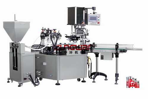 全自動膏體灌裝機 中環機械 膏體灌裝機