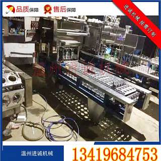 進(jìn)誠廠家直銷 專業(yè)品質(zhì)，引領(lǐng)學(xué)生美術(shù)用品水顏料自動灌封新篇章