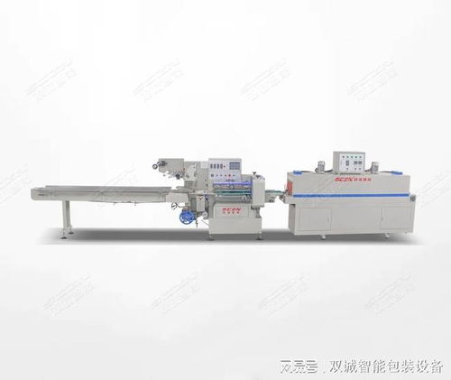 雙誠智能熱縮膜包裝機(jī) 長三角制造業(yè)降本增效的優(yōu)選設(shè)備